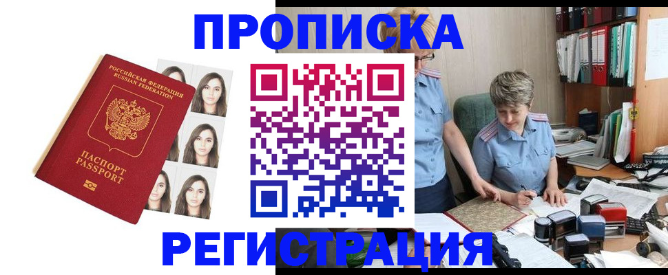 форма 3 в Шумерле